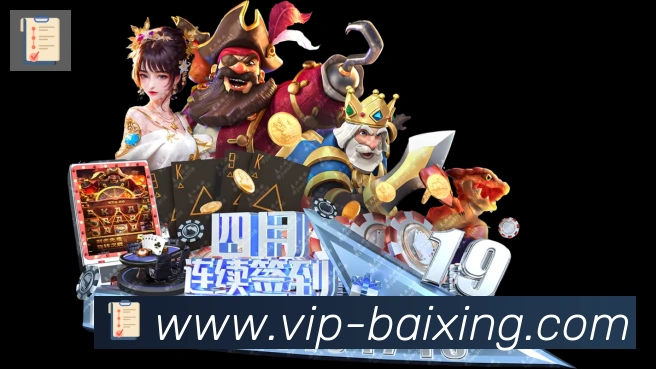 百姓彩票大厅荣誉